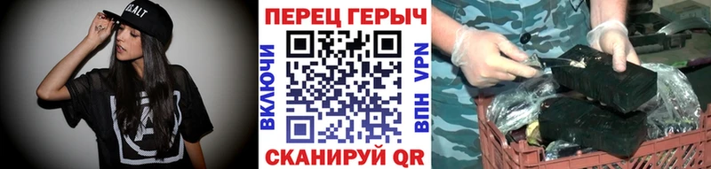 Героин Афган  что такое   Болхов 