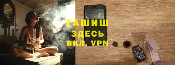 героин Дмитровск