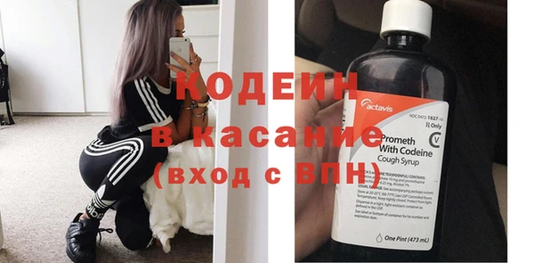 а пвп мука Гусев
