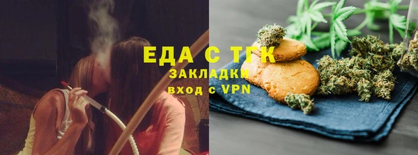 гидра Дмитров