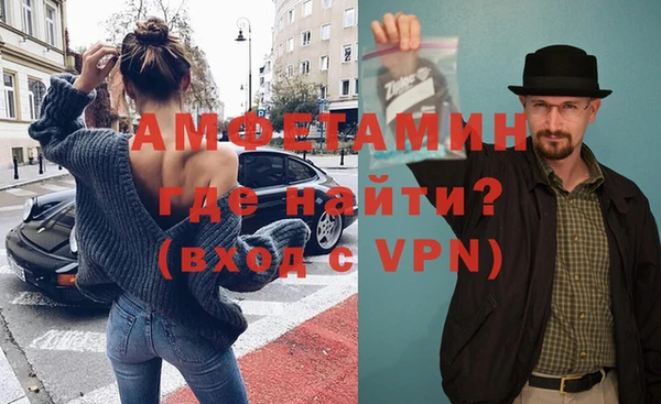 альфа пвп Дмитриев