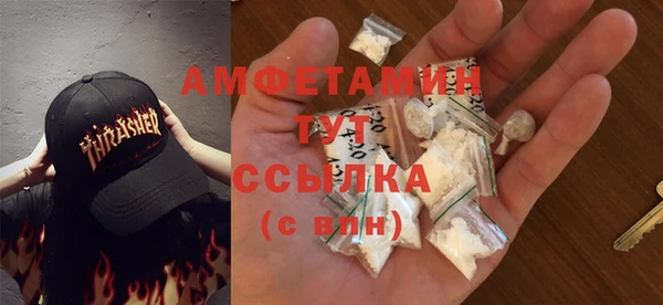 apvp Артём