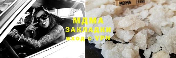а пвп мука Гусев