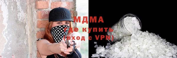 а пвп мука Гусев