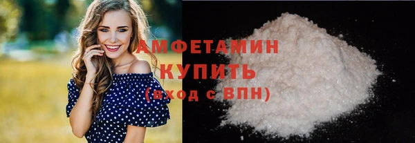 альфа пвп Дмитриев