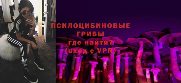 героин Дмитровск