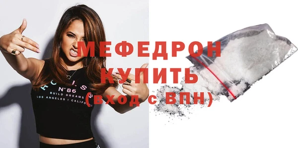 альфа пвп Дмитриев