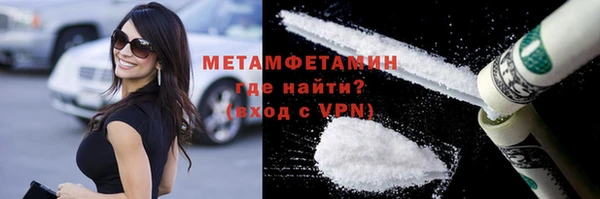 героин Дмитровск