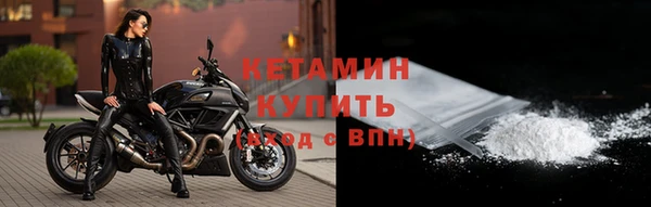 а пвп мука Гусев