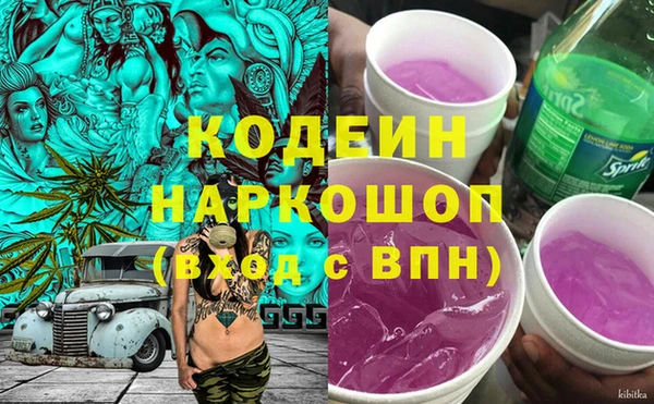 героин Дмитровск