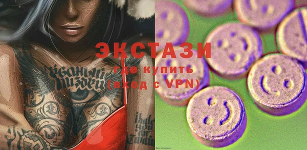 прущая мука Ачинск