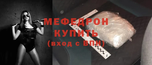 героин Дмитровск