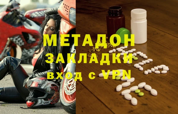 МДПВ Бердск