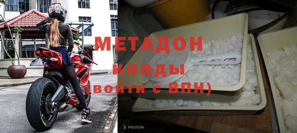 прущая мука Ачинск