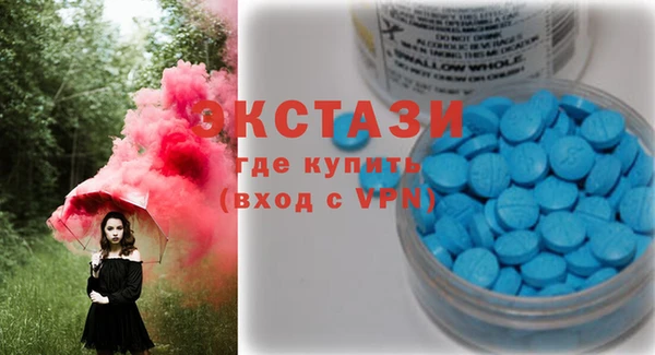 альфа пвп Дмитриев