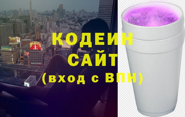 а пвп мука Гусев