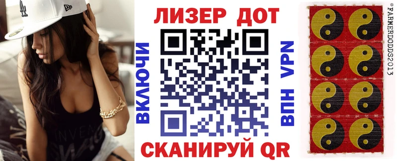 Марки NBOMe 1,5мг  Болхов 