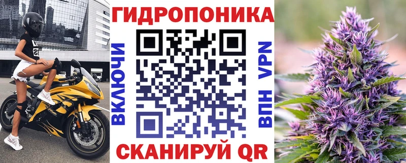 Марихуана LSD WEED  mega ссылка  Болхов 
